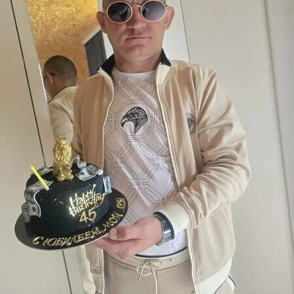 Сергей